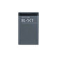 Batteria per Nokia C3 Touch, C5, C6, 3720, 5220, 5630, 6303, 6730, BL-5CT, 1050mAh