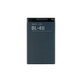 Batteria per Nokia C5, 3120, E66, E75, Asha 300, BL-4U, 1000mAh