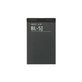 Batteria per Nokia Lumia 520, C3, N900, X6, 5230, 5235, BL-5J, 1320mAh