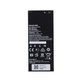 Batteria per Huawei Y6, HB4342A1RBC, 2200mAh