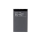 Batteria per Nokia 2720F, 5310, 5630, 6600F, 6700S, BL-4CT, 860mAh
