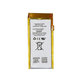 Batteria per iPod Nano (5th Gen), 240mAh
