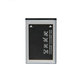 Batteria per Samsung, AB463446BU, 800mAh