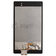 Schermo LCD per Asus Google Nexus 7 II (2013), Vetro touch senza cornice