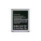 Batteria per Samsung S3 i9300, EB-L1G6LLU, 2100mAh