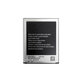 Batteria per Samsung S3 i9300, EB-L1G6LLU, 2100mAh