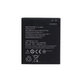 Batteria per Lenovo A6000, Vibe C A2020, BL242, 2300mAh