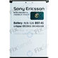 Batteria per Sony Xperia X10, Xperia 1, Xperia x2, Xperia Play, BST-41, 1500mAh