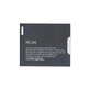 Batteria per Motorola Moto C XT1754, HC40, 2350mAh