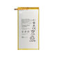 Batteria per Huawei MediaPad T1 8.0, T1 10, M2 8.0 M2-801w, HB3080G1EBW, HB3080G1EBC, 4800mAh