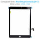 Vetro touch con pulsante Home per iPad (5th Gen 2017), Space Gray
