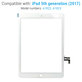 Vetro touch con pulsante Home per iPad (5th Gen 2017), Gold