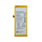 Batteria per Huawei P8 Lite ALE-L21, Y3 (2017), HB3742A0EZC, 2200mAh