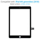 Vetro touch per iPad (6th Gen 2018), Black