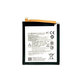 Batteria per Nokia 7.1, 5.1 Plus, 6.1 Plus (Nokia X6), HE342, 3000mAh