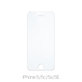 Vetro temperato per iPhone 5, 5c, 5s, SE 2016, FixPremium