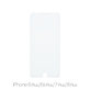 Vetro temperato per iPhone 6 Plus, 6s Plus, 7 Plus, 8 Plus, FixPremium