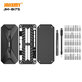 Set cacciaviti di precisione 50 in 1, Jakemy JM-8175