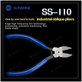 Spellafili e taglierina multifunzione, SunShine SS-110