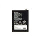 Batteria per Sony Xperia 1 II, 5 II, SNYSU54, 100630511, 4000mAh, Genuine Service Pack