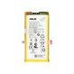 Batteria per Asus ROG Phone 2 ZS660KL, C11P1901, 0B200-03510300, 6000mAh, Genuine Service Pack