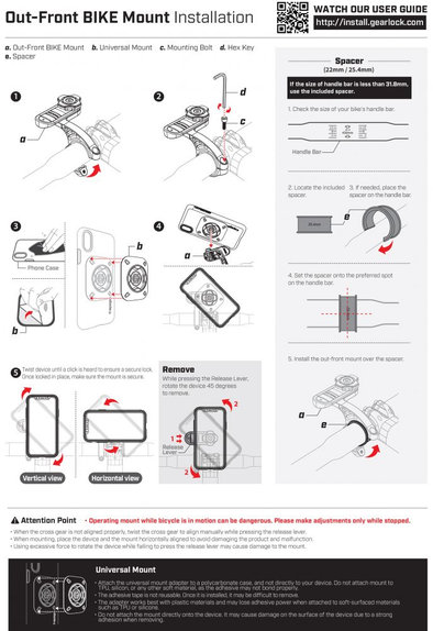 Bike/Scooter Holder Gearlock MF100, Black, Spigen