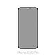Vetro temperato Privacy Anti-Spy per iPhone 12, 12 Pro, FixPremium