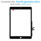 Vetro touch per iPad (9th Gen 2021), Black