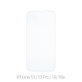 Vetro temperato per iPhone 13, 13 Pro, 14, 16e, FixPremium