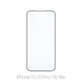 Vetro temperato FullCase per iPhone 13, 13 Pro, 14, 16e, FixPremium