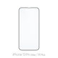 Vetro temperato FullCase per iPhone 13 Pro Max, 14 Plus, FixPremium