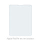Vetro temperato per Apple iPad Air 2020, Air M1, FixPremium