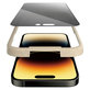 Vetro temperato UWF Privacy AB con applicatore per iPhone 14 Pro, Nero, PanzerGlass
