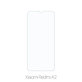 Vetro temperato per Xiaomi Redmi A2, FixPremium