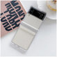 Custodia in silicone per Samsung Z Flip 4, Transparent, FixPremium