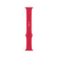 Cinturino in silicone per Apple Watch 38, 40 e 41mm, Red, FixPremium