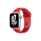 Cinturino sportivo in silicone per Apple Watch 42, 44, 45 e 49mm, Red, FixPremium