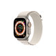 Cinturino Alpine Loop per Apple Watch 38, 40 e 41mm, Starlight, FixPremium