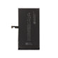 Batteria per iPhone 15 Plus, A3039, 4383mAh