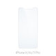 Vetro temperato 10 pz. per iPhone X, XS, 11 Pro, FixPremium