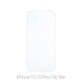 Vetro temperato 10 pz. per iPhone 13, 13 Pro, 14, 16e, FixPremium
