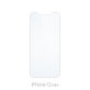 Vetro temperato 10 pz. per iPhone 12 mini, FixPremium