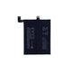 Batteria per Xiaomi Black Shark 4, 4S, BS08FA, 4500mAh