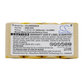 Batteria per Kärcher K50, K85, ABS-K55, Ni-MH, 3000mAh, 4.8V, HQ