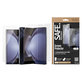 Pellicola protettiva UWF e vetro temperato per Samsung Galaxy Z Fold6, Trasparente, SAFE by PanzerGlass