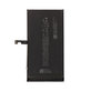 Batteria per iPhone 15 Plus, A3039, 4383mAh, FixPremium