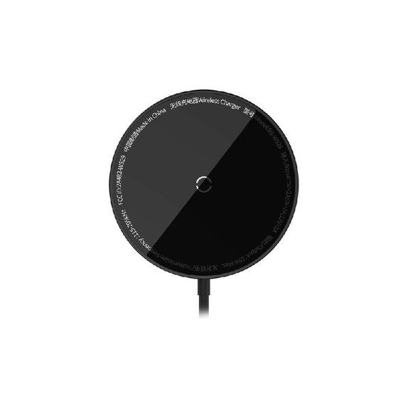 Cavo da MagSafe a USB-C 1.5m, Black, Baseus