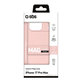 Custodia Instinct Mag compatibile con MagSafe per iPhone 17 Pro Max, Pink, SBS
