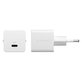 Adattatore da viaggio Grand Prix USB-C, GaN, 30 W PD, Silver White, PanzerGlass