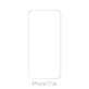 Vetro temperato per iPhone Air, FixPremium